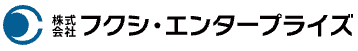 株式会社フクシ・エンタープライズ ロゴ